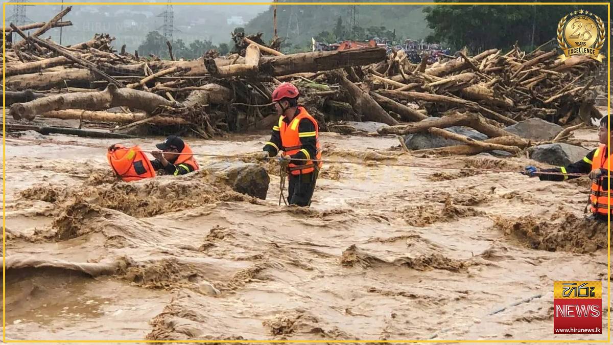 Four killed as flash flood hits Vietnam