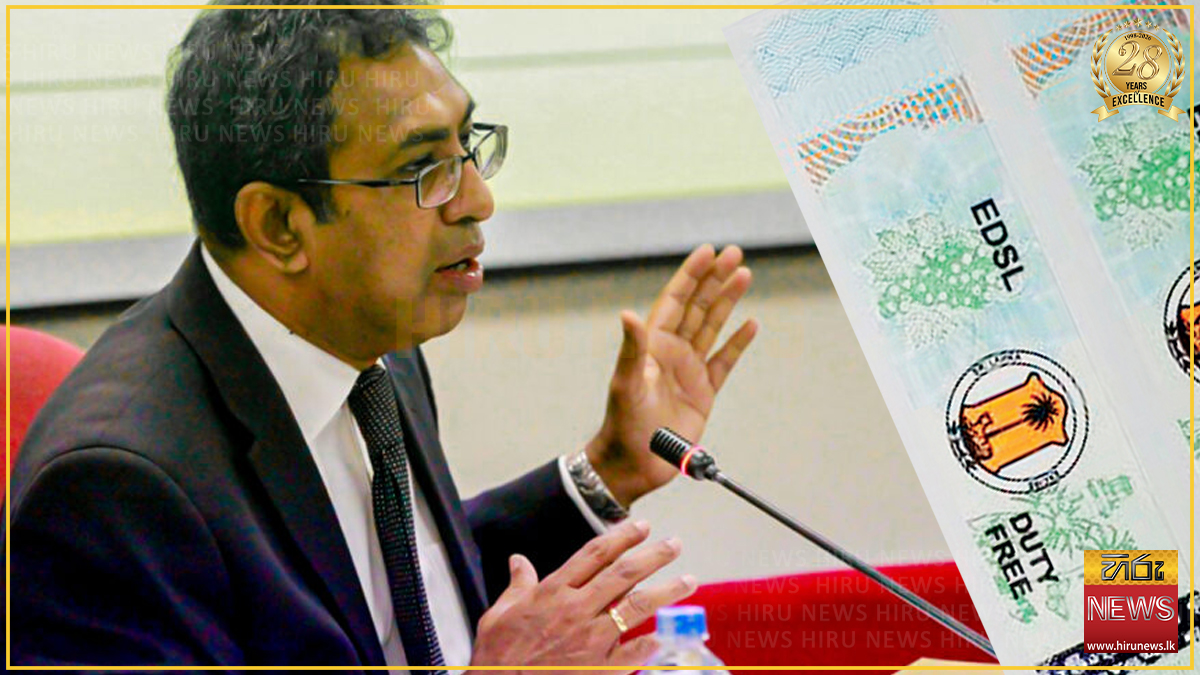 මත්පැන් ස්ටිකර් වංචාවෙන් අහිමි වන බදු ආදායම සුව සැරිය වැනි සේවාවන් 8කට සමානයි - ආචාර්ය හර්ෂ ද සිල්වා