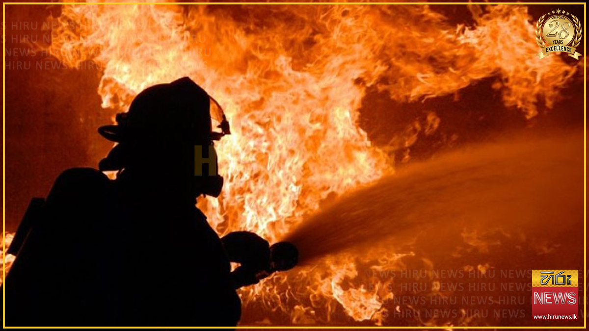 රත්මලාන නිවාස සංකීර්ණයක ගින්නක්