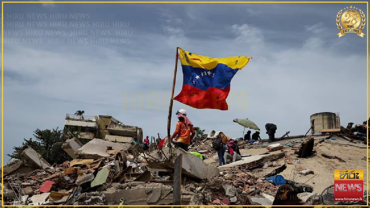 Delayed orders, confusion slowed Venezuelan military's response to quakes, sources say