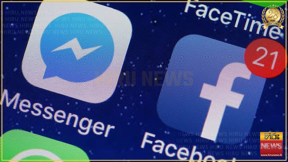 Facebook down as users hit with site unavailable message