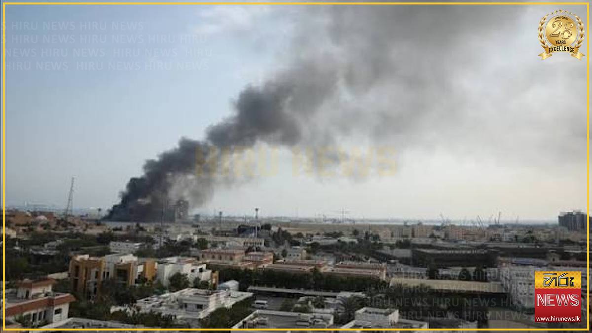 Bahrain's air defences intercept
