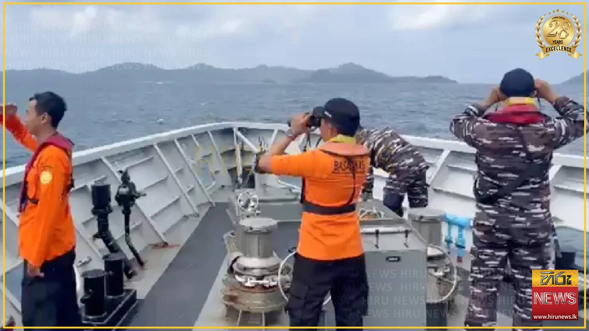 Five rescued after boat sinks in Indonesia, 20 still missing
