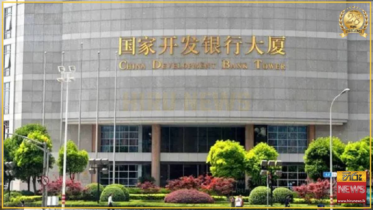 Former China Development Bank president under anti-graft probe