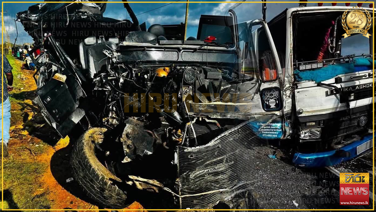 මාතර වැල්ලමඩමදී ඩිෆෙන්ඩරයක් ලොරියක ගැටෙයි: රියදුරු ජීවිතක්ෂයට, 6කට තුවාලයි