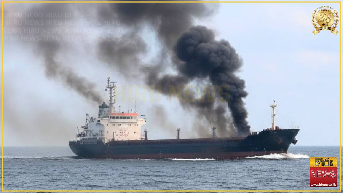Vessel+reported+on+fire+off+Oman%E2%80%99s+Kumzar%3A+UKMTO