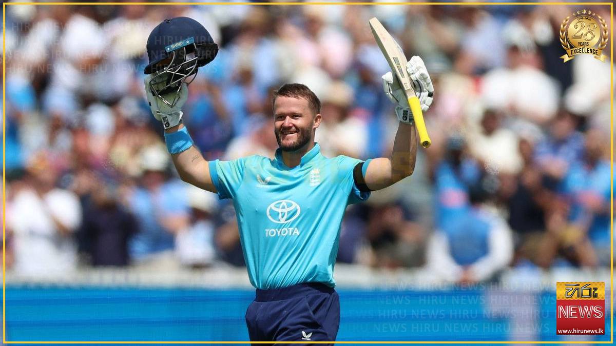 England beat India to seal ODI series victory at Lord’s