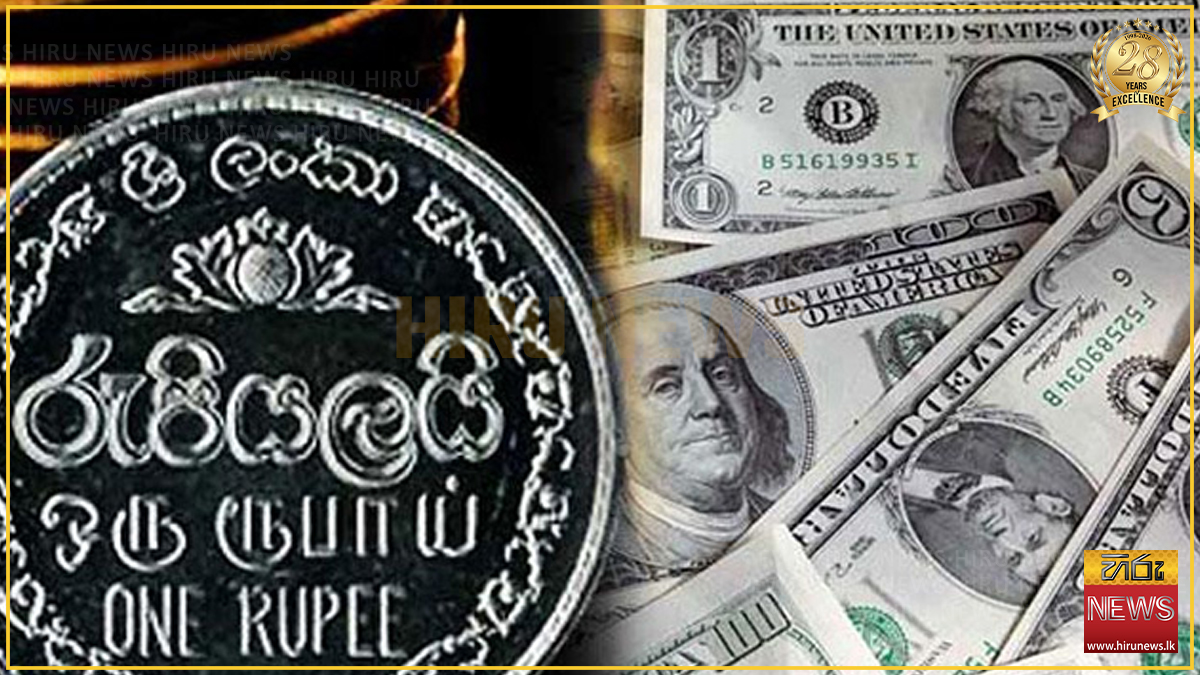 Dollar selling rate records a marginal hike