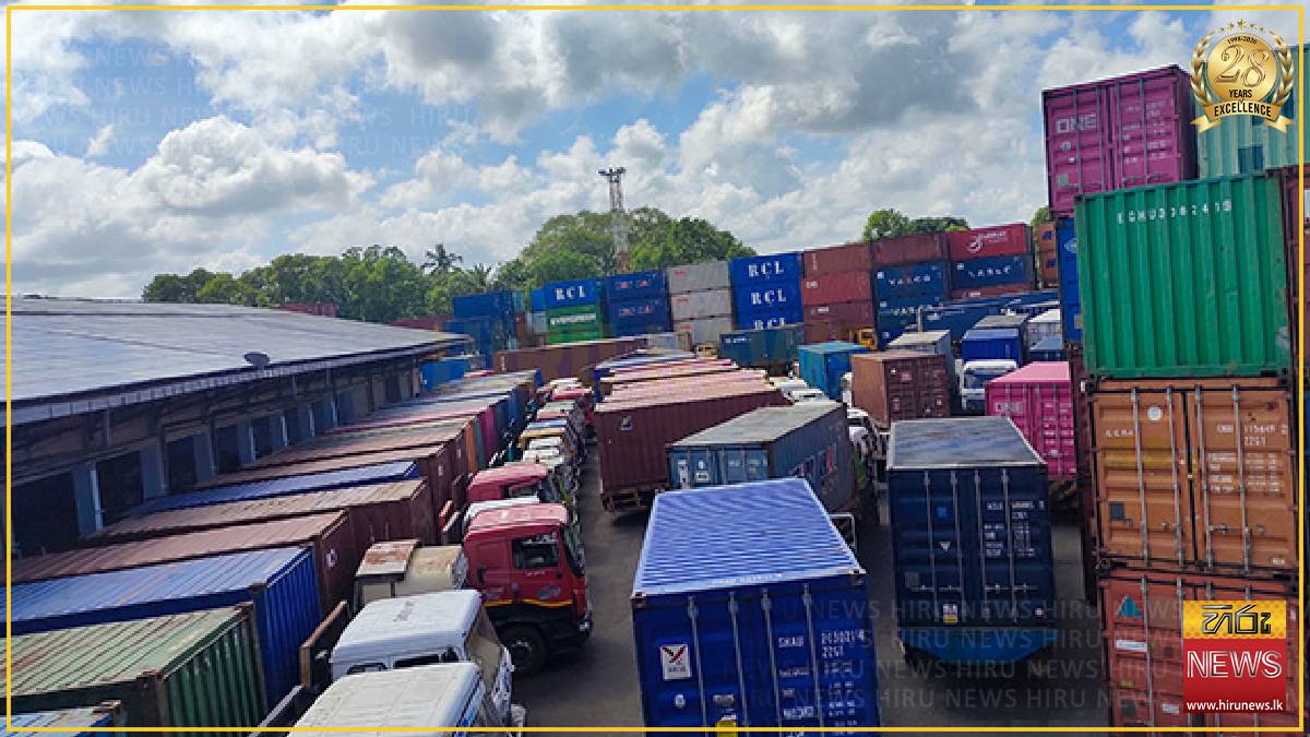  Only 13% of containers underwent intrusive Customs inspections