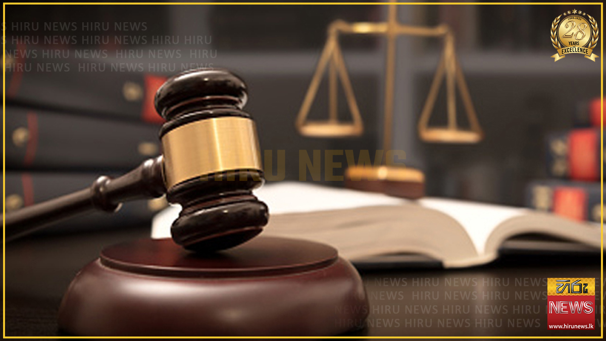 ලිංගිකත්වය වෙනස් කිරීමේ චක්‍රලේඛයට එරෙහි පෙත්සම ශ්‍රේෂ්ඨාධිකරණය නිෂ්ප්‍රභ කරයි