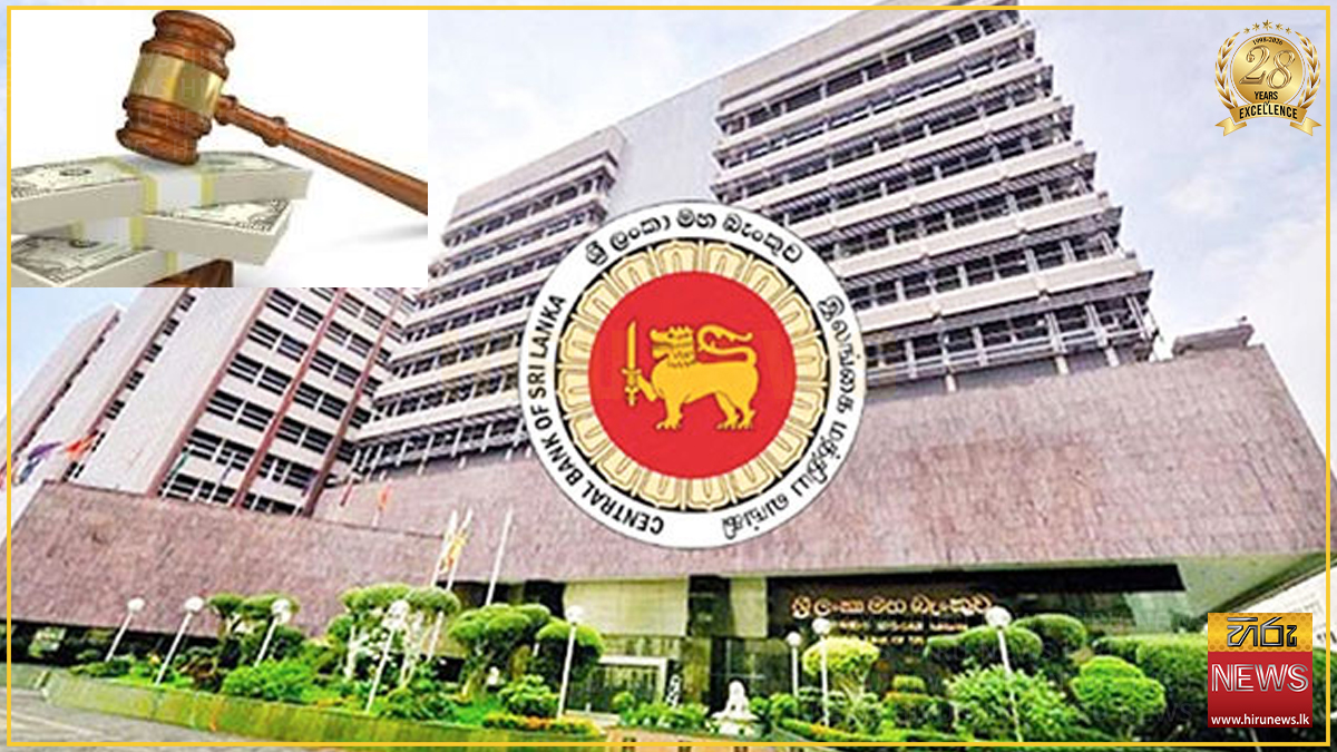 Financial Intelligence Unit collects Rs. 14.6 mn in FTRA penalties By virtue of the powers vested under Section 19 (1) read together with section 19 (2) of the Financial Transactions Reporting Act, No. 6 of 2006 (FTRA), financial penalties were imposed on Institutions for non-compliance with the provisions of the FTRA.  In terms of the FTRA, the penalty may be prescribed by taking into consideration the nature and gravity of relevant non-compliances of the Institutions.  Accordingly, as Sri Lanka’s regulator for Anti-Money Laundering and Countering the Financing of Terrorism (AML/CFT), the Financial Intelligence Unit (FIU) collected penalties as indicated below, amounting to Rs. fourteen million six hundred thousand (Rs. 14,600,000) in total, from October 2025 to March 2026, to enforce compliance of the Institutions. The money collected as penalties was credited to the Consolidated Fund. Reasons for the imposition of the penalty:  The administrative penalty was imposed as the Bank had failed to, I. report thirteen (13) transactions of the sample obtained during the examination, where the amount of such transactions exceeded Rs. one million (Rs. 1,000,000) or its equivalent in any foreign currency, to the FIU, within the specified period,  ii. verify all customers against designated lists issued under the regulations made in terms of the United Nations Act, No. 45 of 1968, when processing wire transfers,  iii. maintain updated complete list of designated persons, groups and entities as listed under the United Nations Regulation No. 1 of 2012 (UNSCR 1373) and the United Nations Regulations No. 2 of 2012 (UNSCR 1267) published as of the examination date,  iv. update the screening system immediately on receipt of the notification from the FIU to update the list of designated individuals/entities.   Although these gaps in the system and the procedure were observed, instances of business relationships with designated individuals or entities maintained by the Bank were not revealed during the on-site examination.