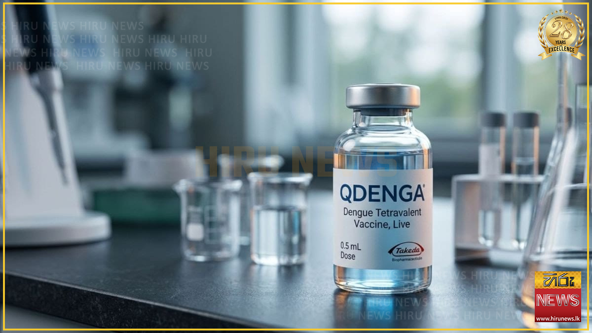 ඉන්දියාවේ පළමු ඩෙංගු එන්නතට ඖෂධ පාලක අධිකාරියේ අනුමැතිය
