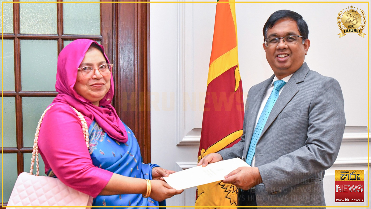මුදල් කොමිෂන් සභාවට නව සභාපතිවරියක් සහ සාමාජිකයින් පත් කෙරේ