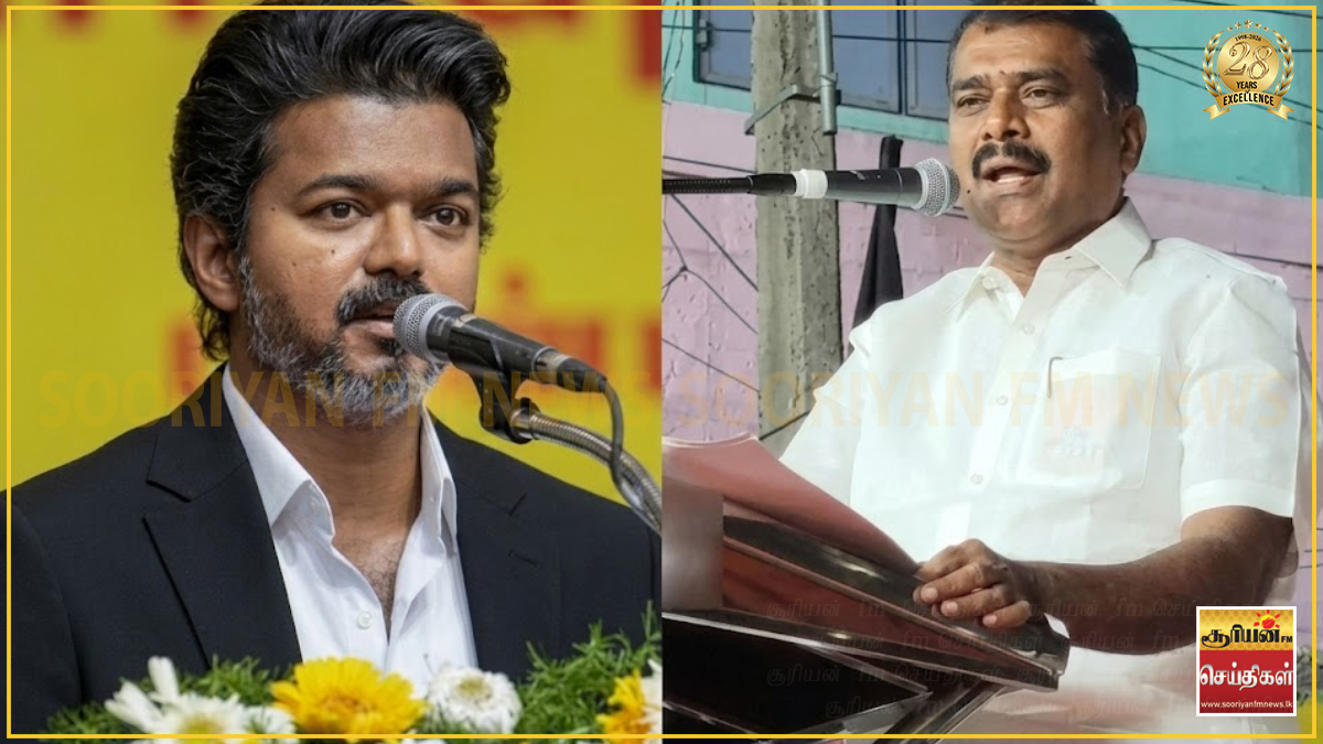 விஜய்யை அச்சுறுத்திய சட்டமன்ற உறுப்பினருக்கு நீதிவான் வழங்கிய தண்டனை