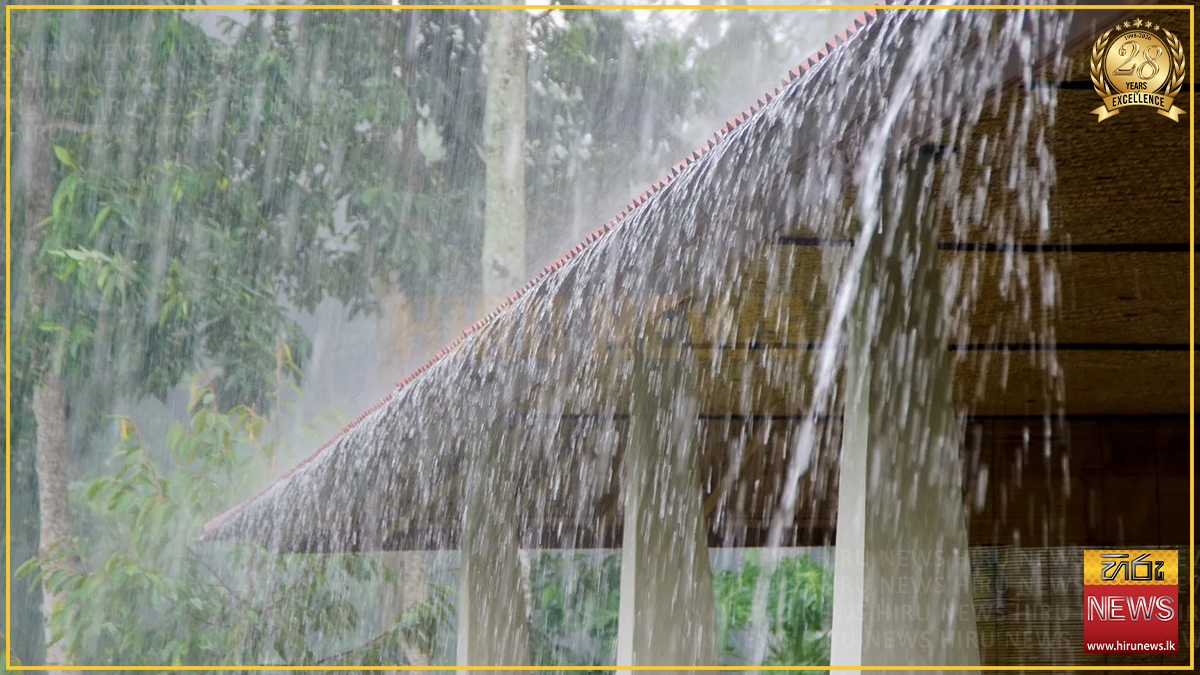 Showers expected in several provinces today