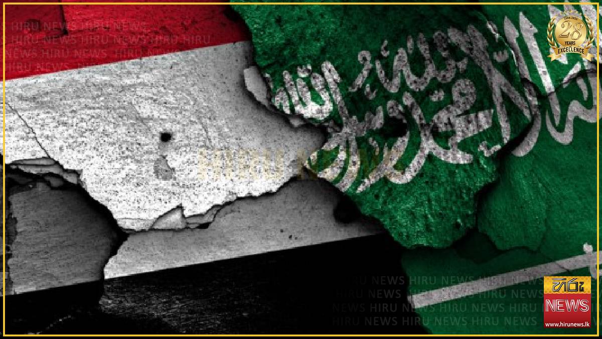 Houthis declare naval blockade on Saudi Arabia