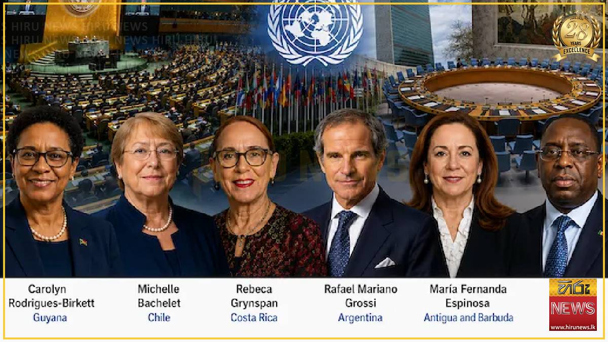 Who will lead the United Nations?
