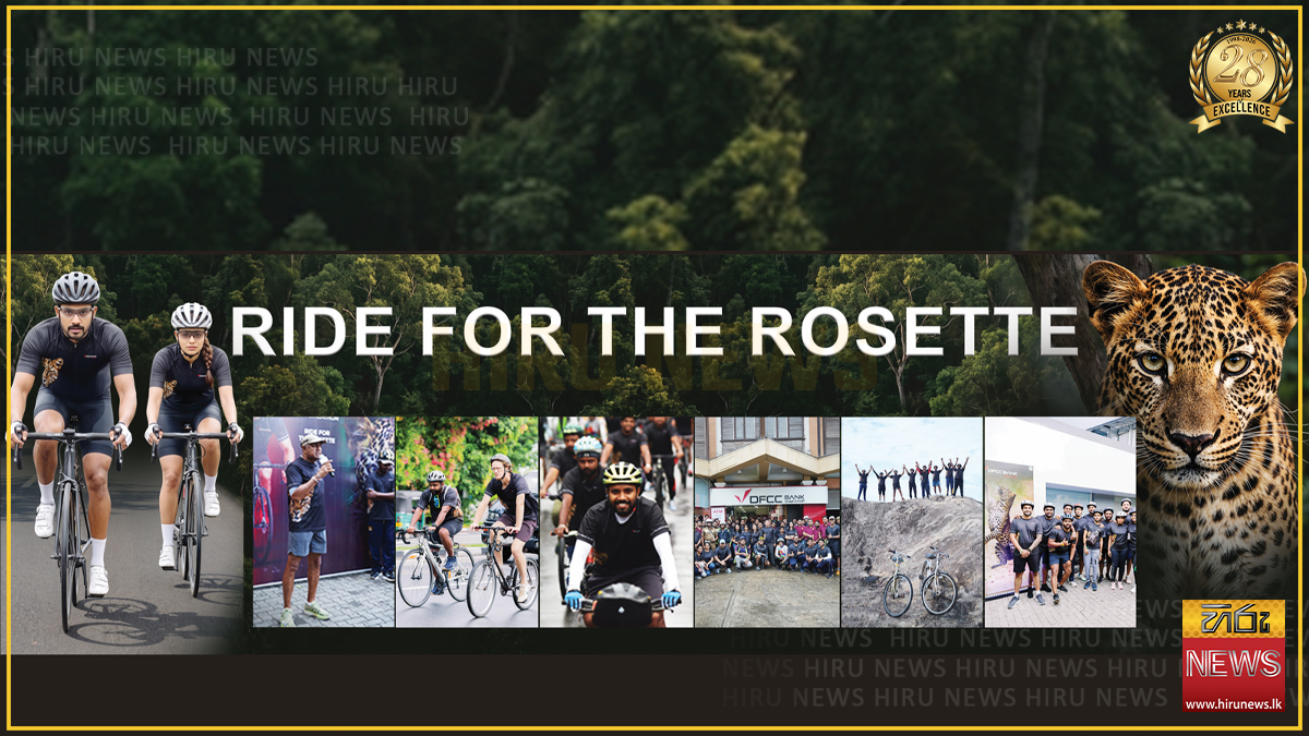 DFCC Bank's ‘Ride for the Rosette’ unites communities to protect Lanka's Leopard