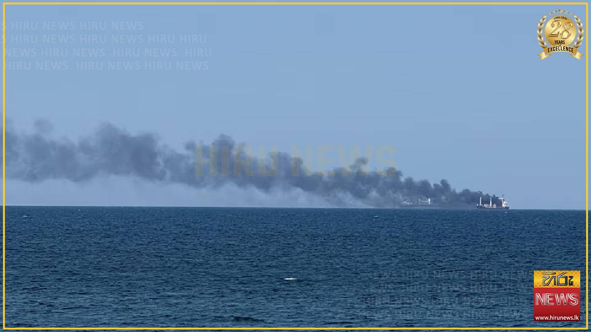 Vessel bound for Ukraine struck off Romania's coast