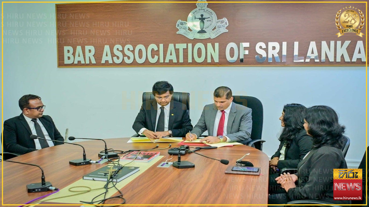 ගණකාධිකාරීවරුන්ගේ ආයතනය සහ ශ්‍රී ලංකා නීතිඥ සංගමය අතර අවබෝධතා ගිවිසුමක්