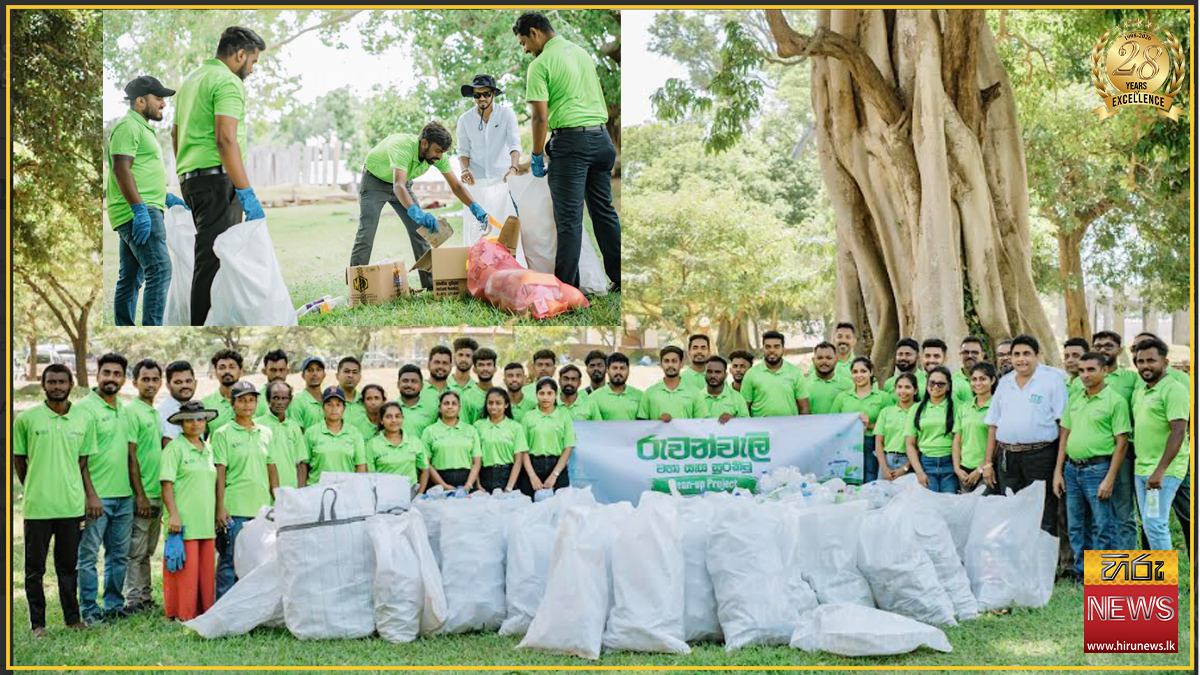 Eco Spindles and Elephant House collect 350 kg of plastic at Ruwanwelisaya cleanup