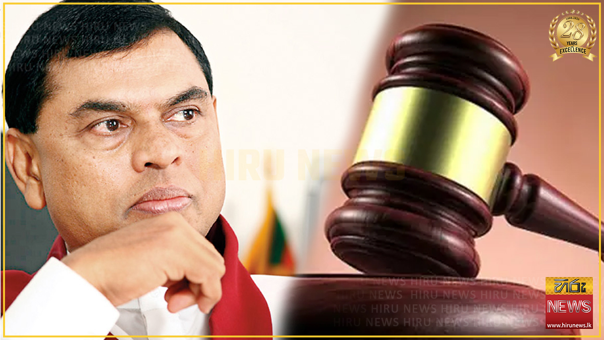 හිටපු අමාත්‍ය බැසිල් රාජපක්ෂට නැවතත් වරෙන්තු