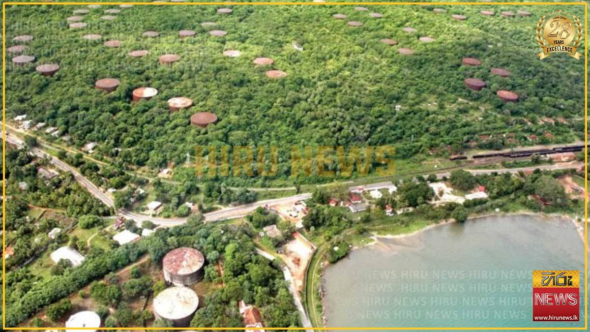 Trincomalee's 29 unused oil tanks open to local, foreign investors