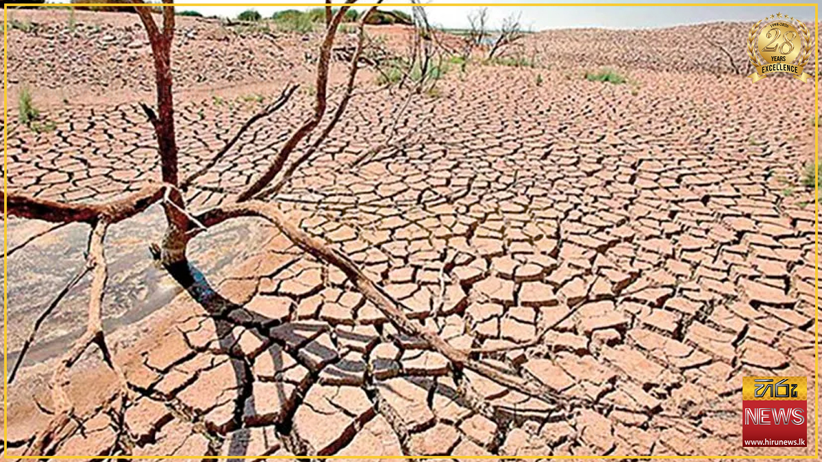 එල් නිනෝ විශේෂ කැබිනට් අනුකමිටුව රැස්වෙයි