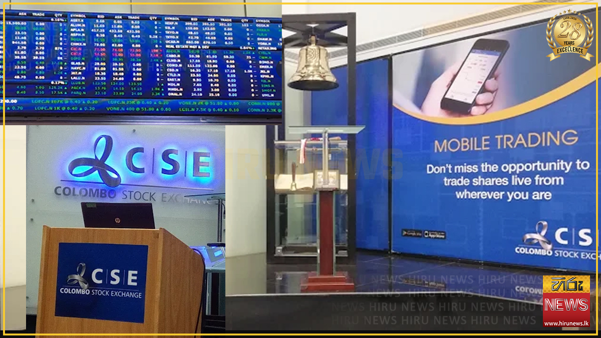 Colombo stocks extend losses, ASPI falls