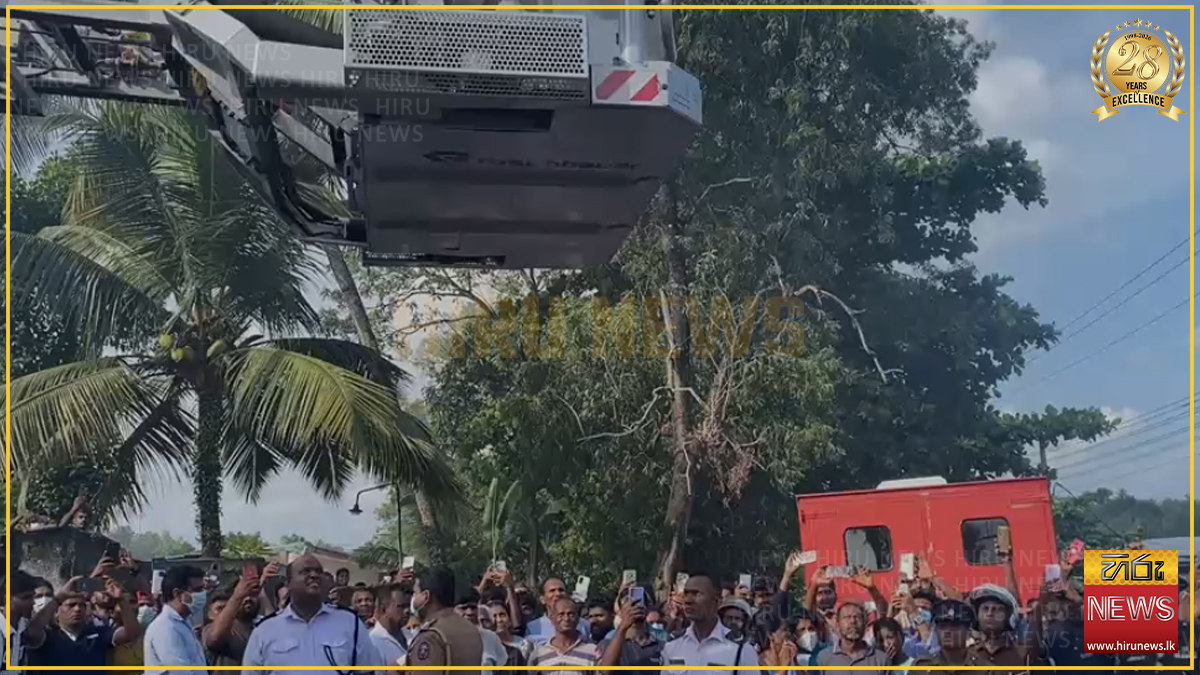 හෝමාගම කම්පා කළ බිහිසුණු ගින්නේ සංවේදී කතා රැසක් එළියට