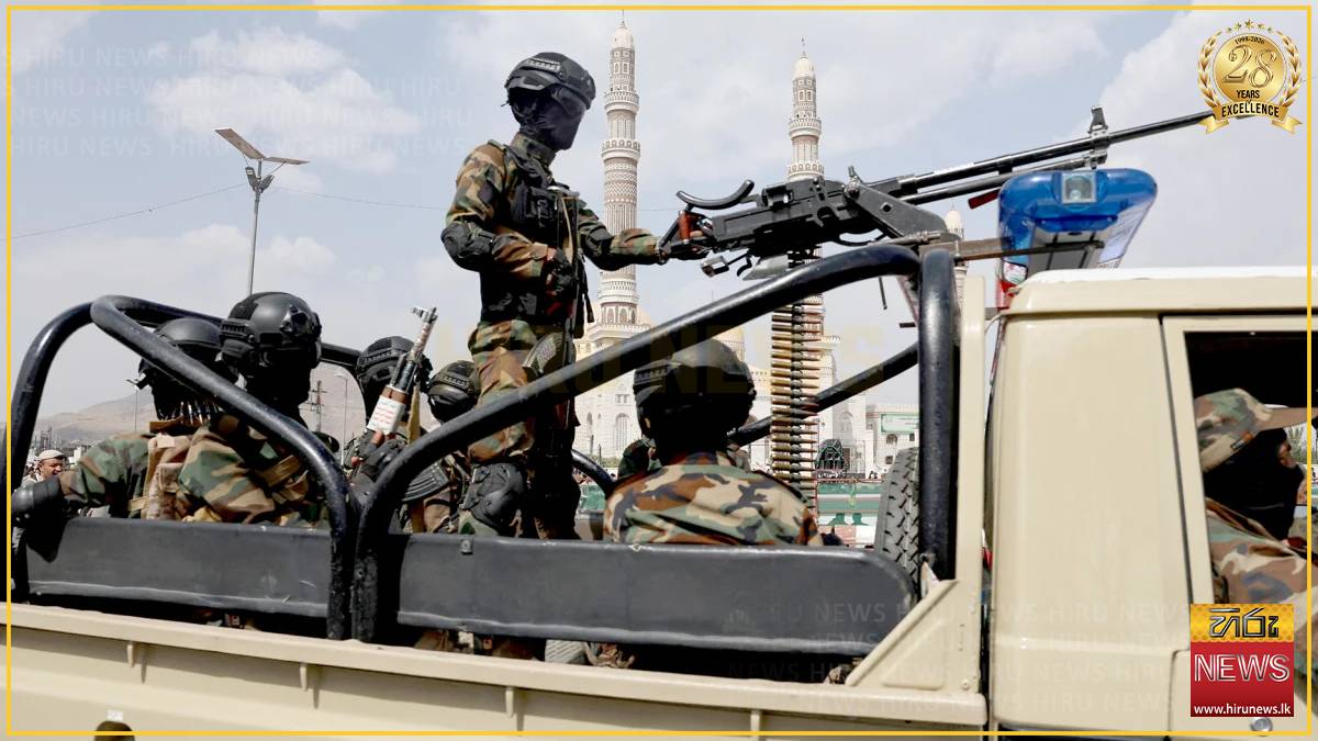 Saudi crude tankers turn back as Houthis open new front in US-Iran war