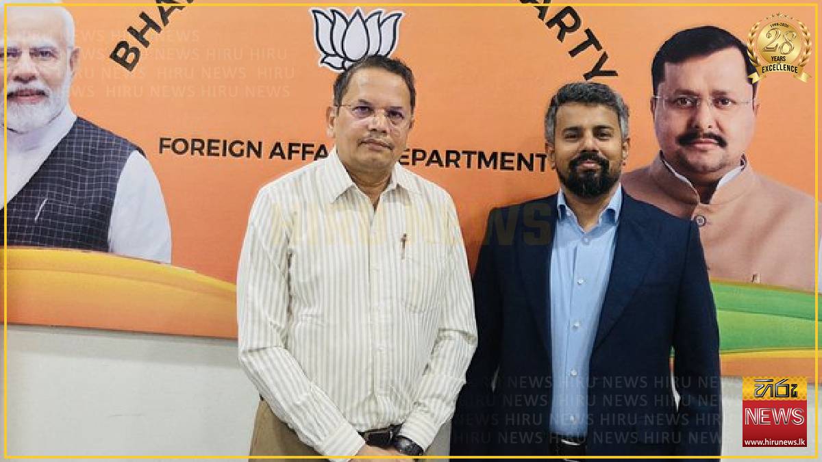 India's BJP, SLPP to continue as political allies