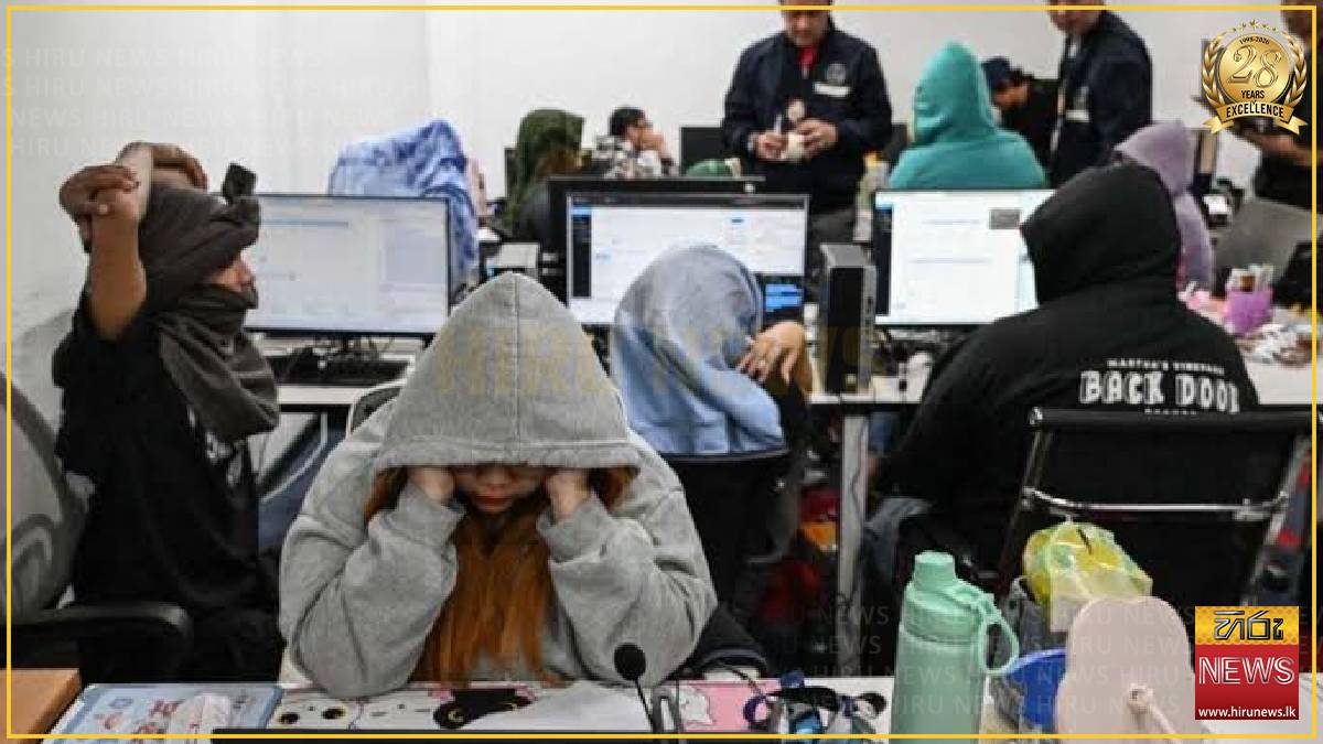 Scam gangs cost Asia-Pacific over $88 billion, says UN