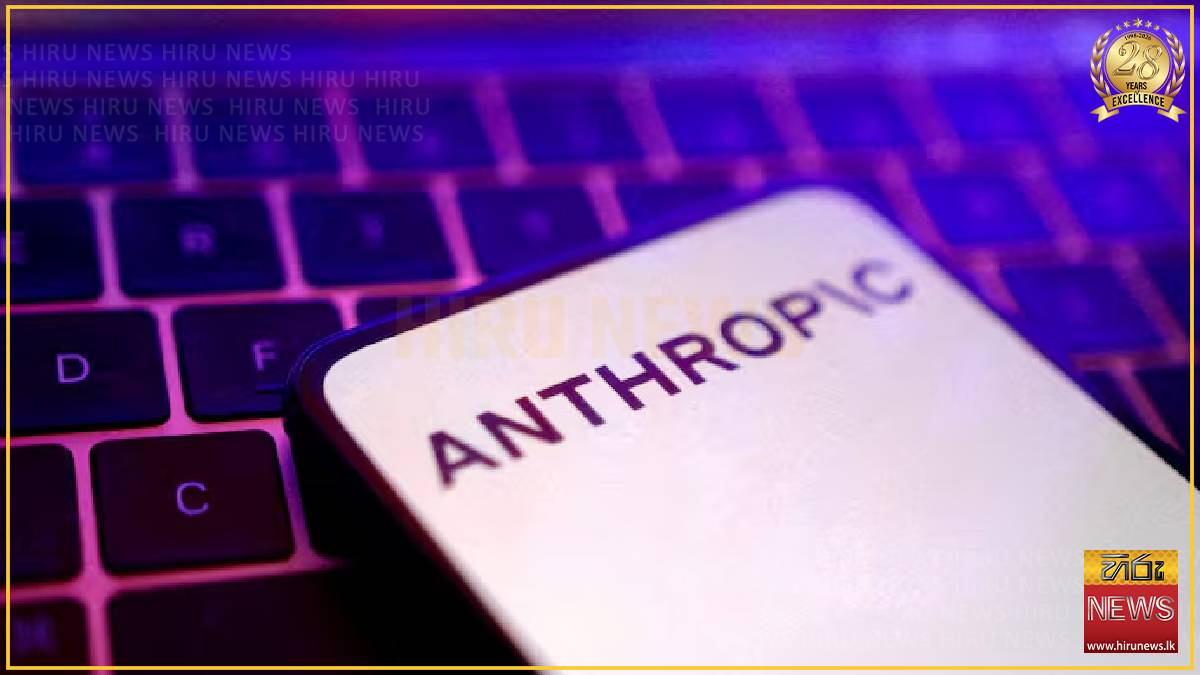 University of Tennessee sues Anthropic over neural network technology