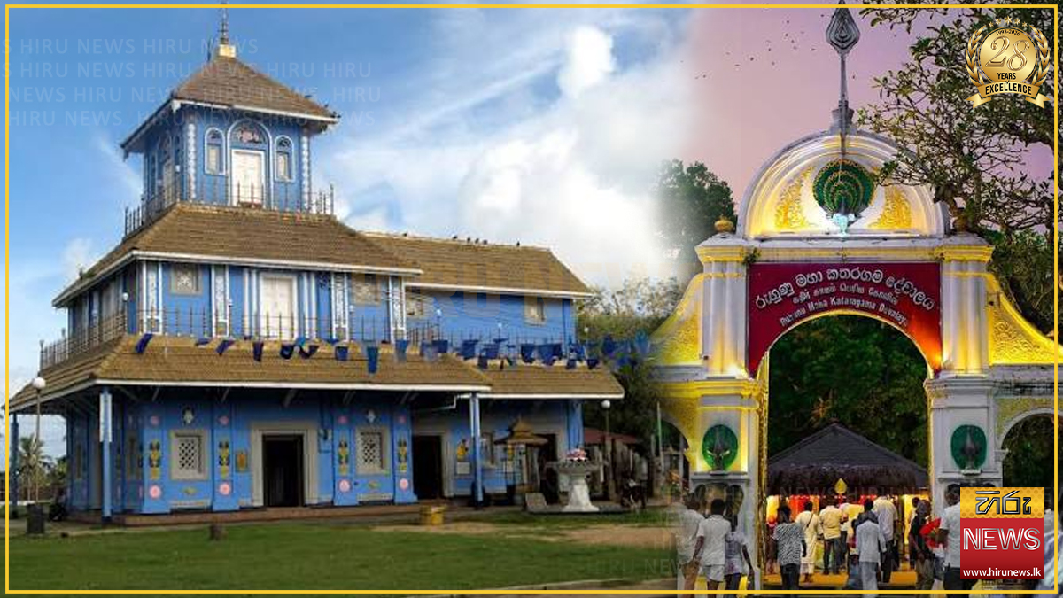KPI යැයි කියමින් දෙවුන්දර බස්නායක නිළමේට තර්ජන