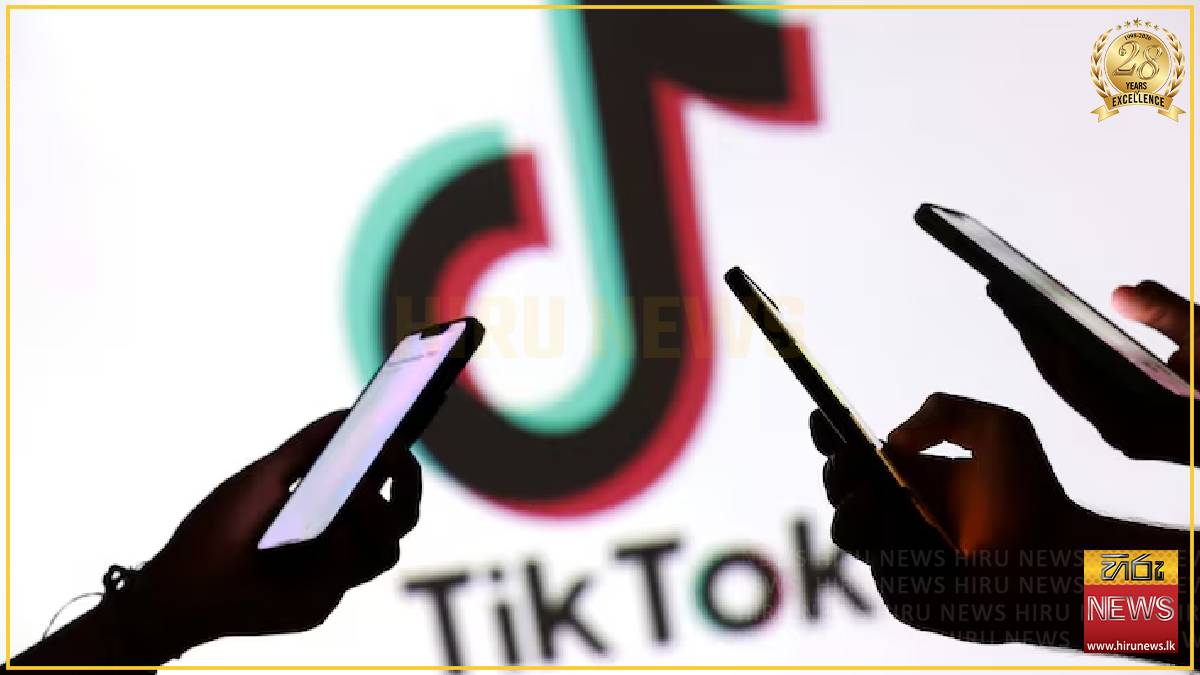 TikTok US chief security officer to testify before US House