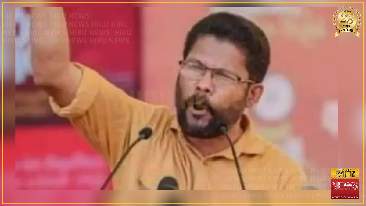 "ගමට බෙදන මිලියන 25,000න් අපි පොඩ්ඩක් සාක්කුවේ දාගත්තා පස්සෙ දෙන්න" - මාලිමා මන්ත්‍රී සුනිල්