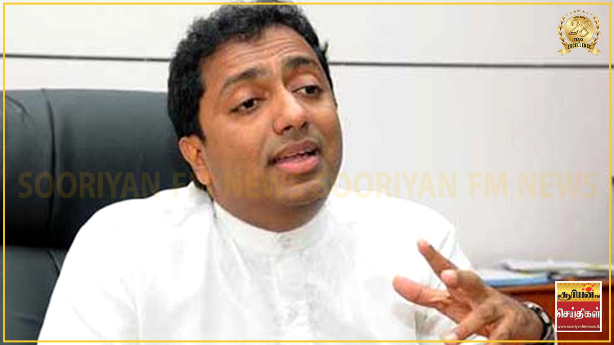 ஐக்கிய தேசியக் கட்சியின் முன்னாள் பொதுச் செயலாளர் அகில விராஜ் காரியவசம் மீது விசாரணை ஆரம்பம்!