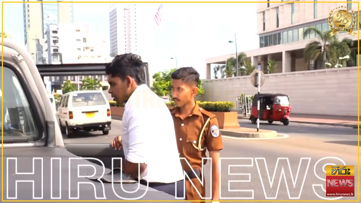 අත්අඩංගුවට ගත් හිටපු රාජ්‍ය ඇමති ශාන්ත බණ්ඩාරගේ පුතා අද අධිකරණයට