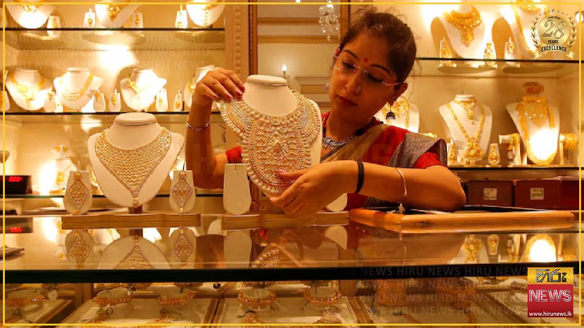 Gold hits two-week high as Fed outlook, Middle East conflict stay in focus