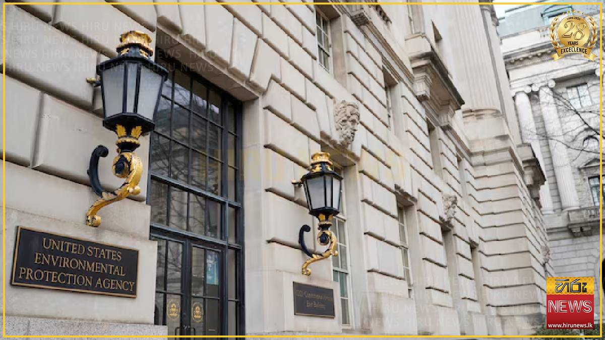 New York City sue EPA for relaxing climate rule over hydrofluorocarbons