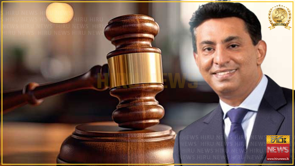 කපිල චන්ද්‍රසේනගේ මරණයට අදාළව රජයේ රස පරික්ෂකවරයාට අධිකරණයෙන් යළිත් සිහිකැඳවීමක්