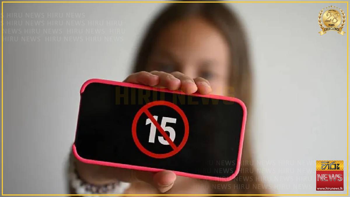 France passes law banning under 15s from social media