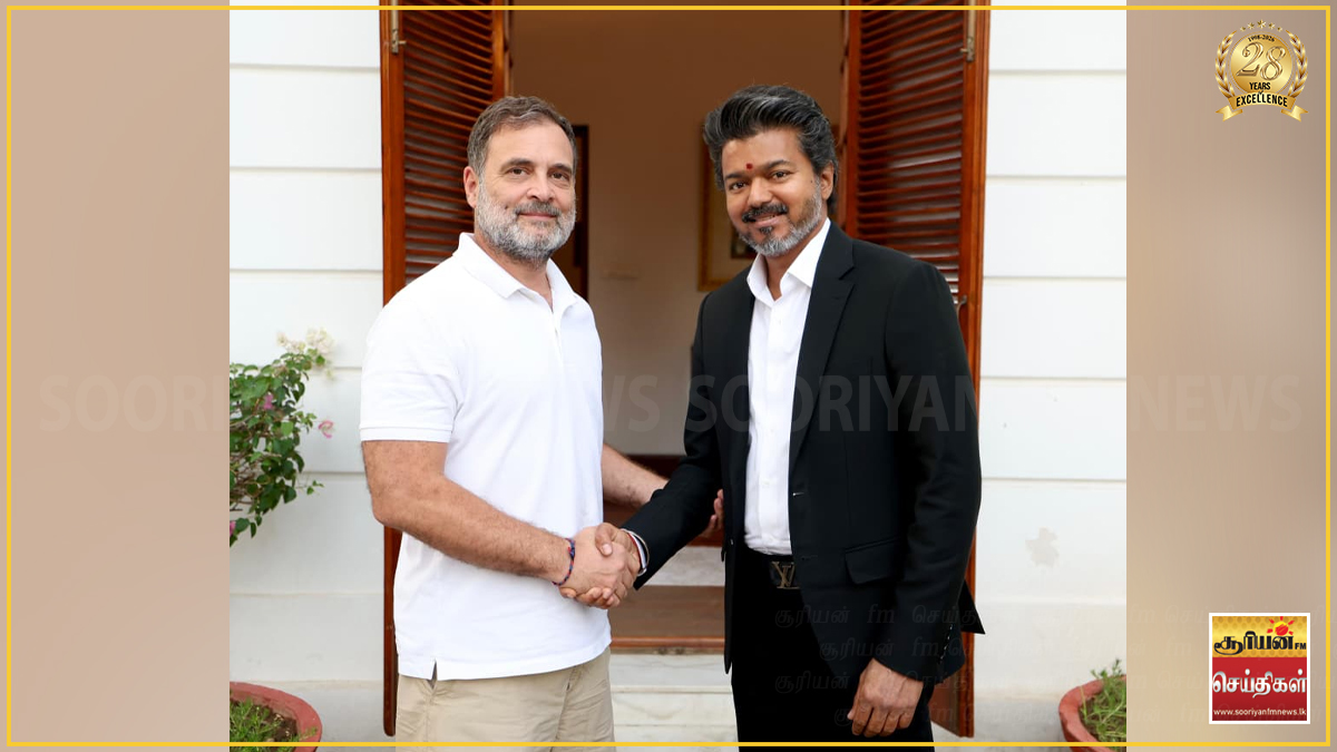 ராகுல் காந்தி கைது விவகாரம்: தமிழக வெற்றிக் கழகம் கண்டனம்