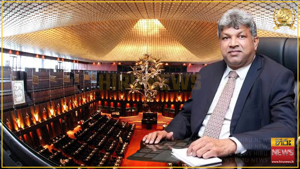 අධිකරණ අමාත්‍ය නීතිඥ හර්ෂණ නානායක්කාරට එරෙහි විශ්වාසභංග යෝජනාව අනිද්දා විවාදයට