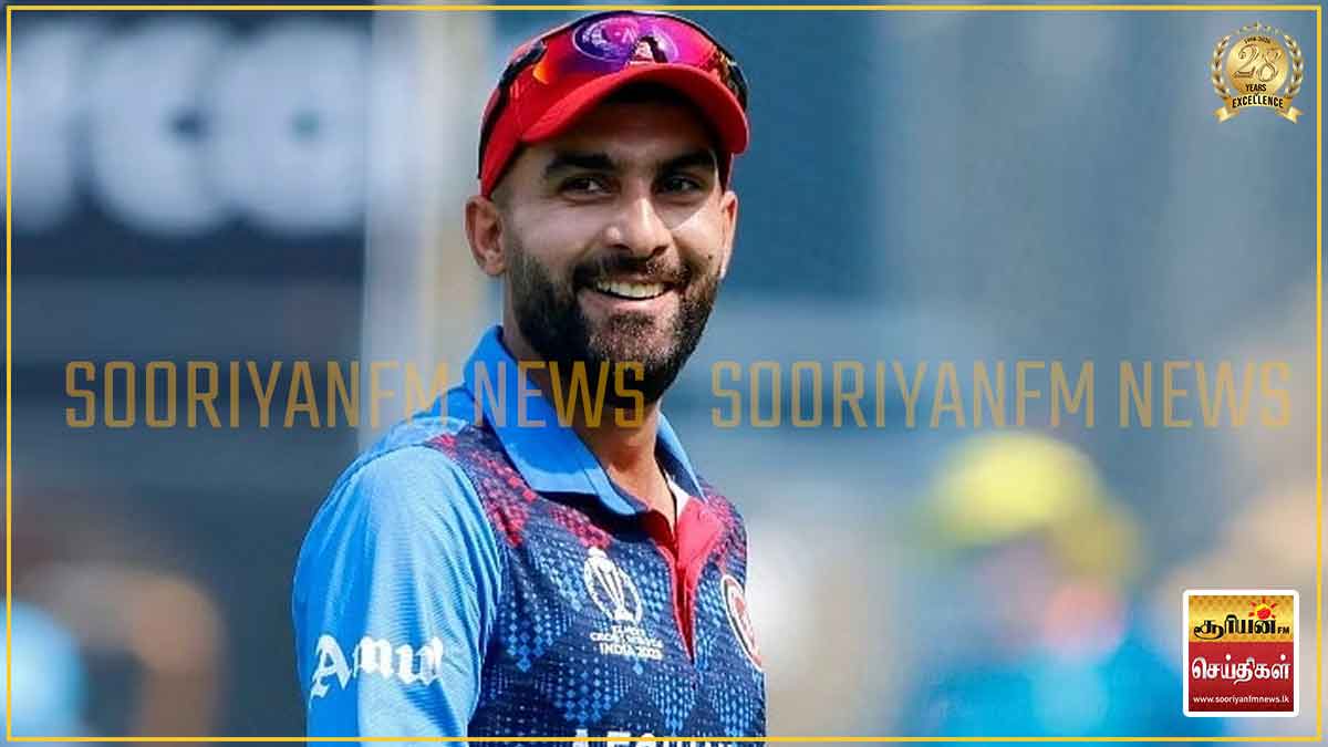 ஆப்கானிஸ்தான் ஒருநாள் கிரிக்கெட் அணித்தலைவர் பதவியிலிருந்து ஷாஹிதி விலகல்!