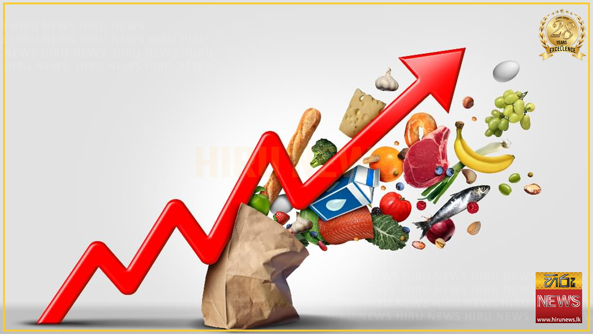 ආහාර මිල ඉහළ යාමත් සමග ජූනි මාසයේ උද්ධමනය 6.5% දක්වා ඉහළට