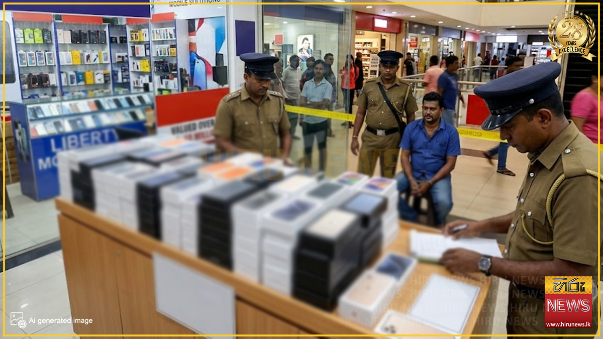 රුපියල් මිලියන 50කට අධික අනවසර ජංගම දුරකථන තොගයක් සමඟ පුද්ගලයෙක් අත්අඩංගුවට