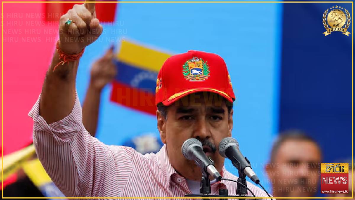 Venezuela's Maduro, US Justice Department propose June 2027 trial start