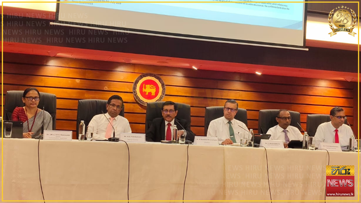 “Lanka's Inflation will continue to increase during 2026”